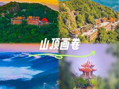 -福建泉州仙公山风景名胜区