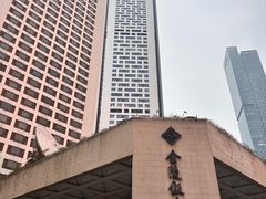 -南京金陵饭店