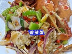 -四川小胡子海鲜(丁村万人海鲜广场店)