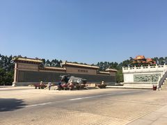 -广东圆玄道观