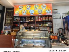 -惠记粉汤羊血(丰登路店)