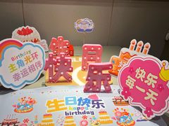 -海底捞火锅(坪山益田假日广场店)