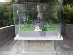 -关中书院