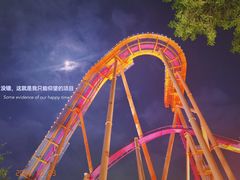 -广州长隆欢乐世界