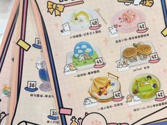 -IPSTAR·潮玩星球·主题店