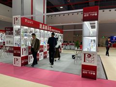 -南丰汇(新港东路店)