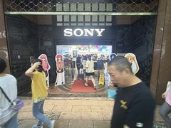 -Sony Store 索尼(上海淮海中路店)