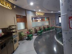 -海底捞火锅(漫乐城夜宵主题店)