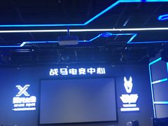-复兴未来·轰趴空间(泰富百货店)
