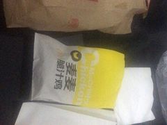 -麦当劳(总统大酒店店)