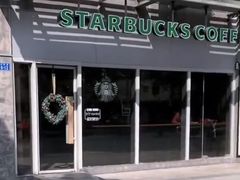 -星巴克臻选(深圳海上世界店)