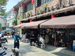 -打酱油·非遗淮扬菜(瘦西湖梅岭店)