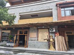 -北川巴拿恰