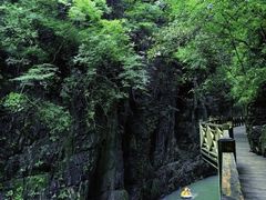 -南江大峡谷