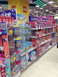 -玩具反斗城(印象城购物中心店)