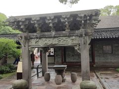 -天一阁博物院