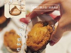 -誉珑轩