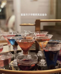 -喜喜·全套房月子会所(罗宾森广场店)