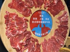 -吼堂老火锅(太古里总店)