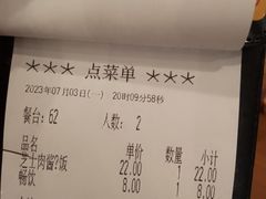 -萨莉亚意式餐厅(南海万达广场店)