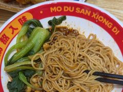 -魔都三兄弟酸辣粉·蘸卤炸串(虹桥万科店)
