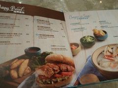 菜单-小岛·澳门菜(时代广场店)