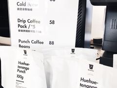 -BLATAGE COFFEE