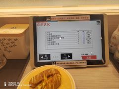 -滨寿司(新街口中央商场店)