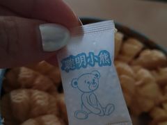 -珍妮曲奇聪明小熊(尖沙咀店)