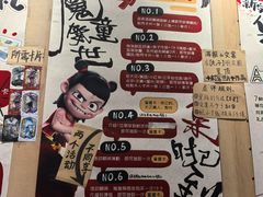 -艺塔木美学教育(和达校区)