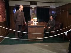 -沈阳“九·一八”历史博物馆