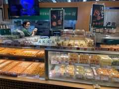 -泸溪河桃酥(秦淮新街口店)