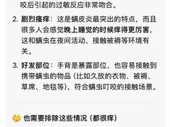 -北京国贸CBD华贸中心亚朵酒店
