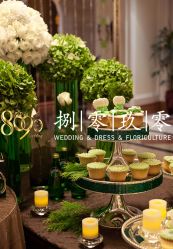 -上海万豪虹桥大酒店·宴会厅