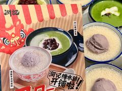 -润记·广东餐馆(苏州中心店)