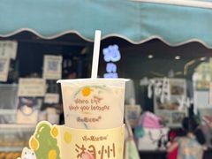 -猫的魔法密林(衣裳街店)