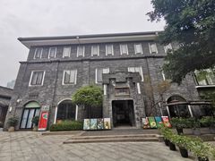 -天府掌柜(九眼桥店)