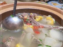 -那时新疆·若羌(经纬汇店)