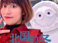 -冰纷万象滑冰场(沈阳万象城店)