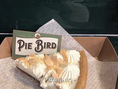 椰香奶油派-Pie Bird(新闸路店)