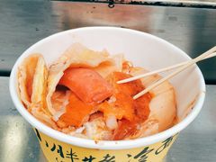 -歹街(金成店)
