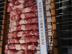 -很久以前羊肉串(中山公园店)