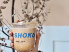-宿咕XXSHOKU(望江苑店)