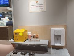-吉野家 (新街口外大街店)
