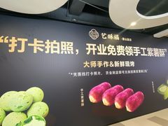 -银隆百货(萧山店)