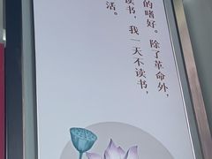 -上海市虹口区图书馆(曲阳分馆)
