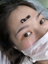 -宛央半永久·美学研究所