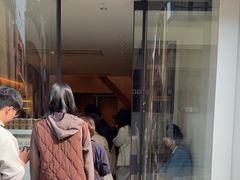 -% Arabica(京都东山店)