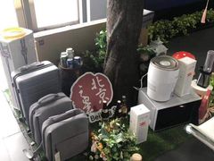 -北京之星奔驰4S店(亦庄店)