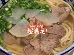 -陳香貴·兰州牛肉面(东方宝泰店)